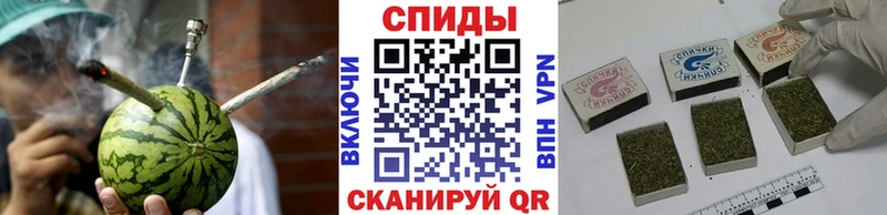 Бутират 99%  блэк спрут зеркало  Мытищи 