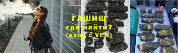 дмт Заволжье