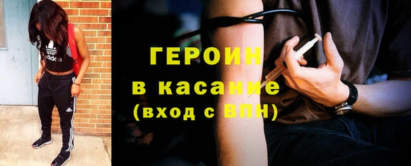 дмт Заволжье