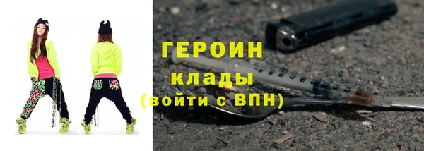 дмт Заволжье