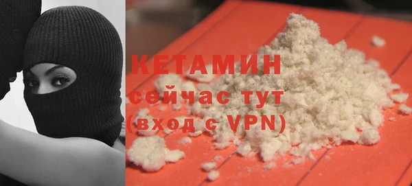 прущие крисы Заволжск
