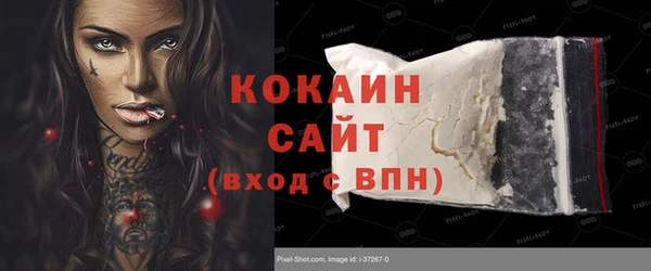 гашиш Зерноград