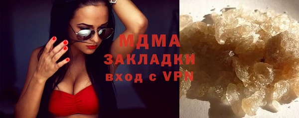 прущие крисы Заволжск