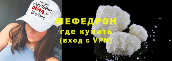 дмт Заволжье