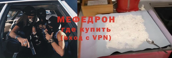 дмт Заволжье