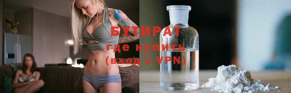 дмт Заволжье