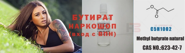 гашиш Зерноград