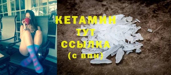 прущие крисы Заволжск