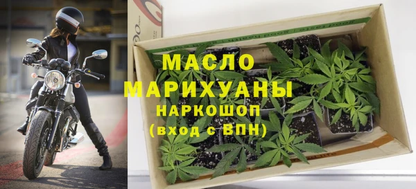 дмт Заволжье