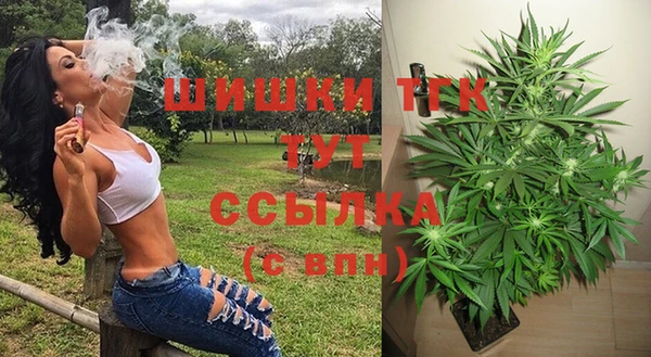 прущие крисы Заволжск