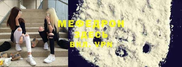 гашиш Зерноград
