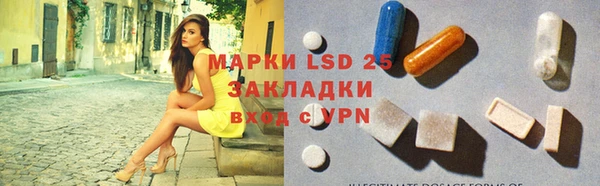 ешки Зеленодольск