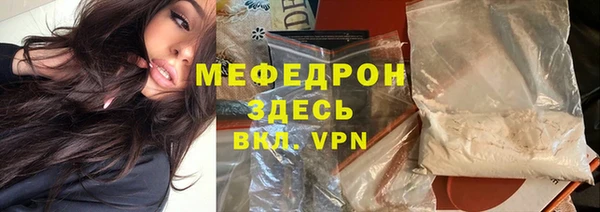 дмт Заволжье