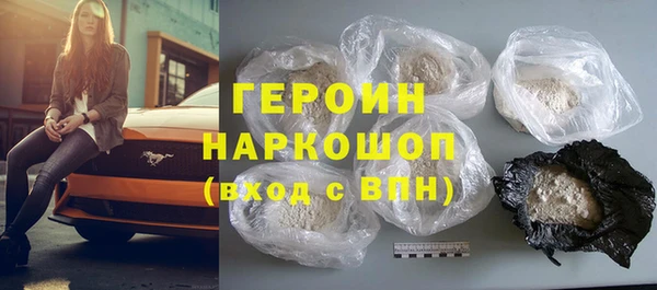 прущие крисы Заволжск
