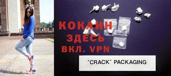 ешки Зеленодольск