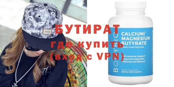ешки Зеленодольск