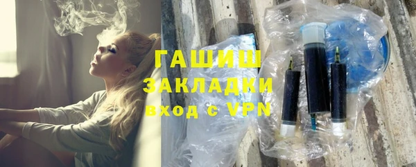 ешки Зеленодольск